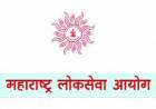 MPSC Result: राज्यसेवा मुख्य परीक्षेचा निकाल जाहीर; साताऱ्याचा प्रसाद चौगुले राज्यात प्रथम