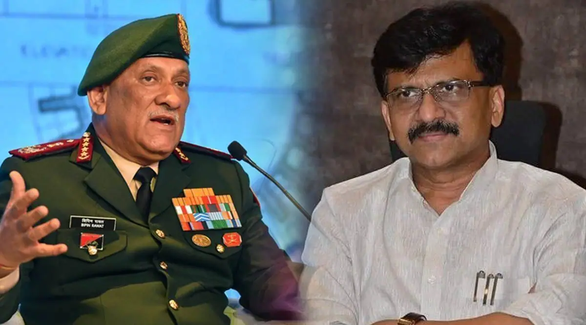 बिपिन रावत यांच्या जाण्याने सरकार सुद्धा गोंधळलेले आहे