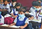 शहरातील पहिली ते आठवीपर्यंतच्या शाळा पुन्हा बंद