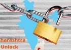 महिन्याच्या अखेरीस महाराष्ट्र पूर्णपणे अनलॉक 