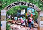  Matheran News : थंड हवेचे ठिकाण असणारे माथेरान आज पासून पर्यटकांसाठी बंद..! 
