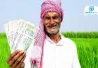 PM Kisan Yojana : 23वा हप्ता जून-जुलैमध्ये? eKYC न केल्यास अडचण शक्य