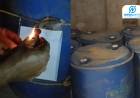 Pune Pimpri : 15 बळी घेणाऱ्या दारूसाठीचं मिथेनॉल भिवंडीतून आणलं… तुकाराम मुंढेंच्या टीमची धडक कारवाई; कंपनीवर थेट छापा