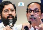 UBT MP Revolt : अखेर गेम फिरला! शिंदे गटाला मोठा धक्का, ठाकरेंचे खासदार परतीच्या मार्गावर? दिल्लीतून मोठी अपडेट!