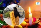 Pune Crime : पुण्यातील उच्चशिक्षित महिलेला मूत्र प्राशन करण्यास भाग पाडलं; शॉक देऊन अत्याचार, पोलिसांकडून ८ जणांना अटक