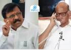 Sharad Pawar : शरद पवारांचा फोन, फुटीर खासदारांबाबत काय प्लॅन ठरला? ठाकरेंच्या बैठकीआधी राऊतांनी सगळं सांगितलं