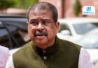NEET आंदोलनाचा मोठा परिणाम! शिक्षण मंत्र्यांचा राजीनामा; CJP च्या लढ्याला यश
