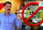 Tukaram Munde | राज्यात सुट्ट्या तेलावर बंदी, तुकाराम मुंढे यांची घोषणा..