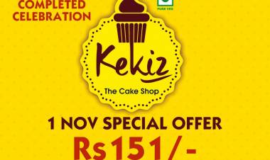 केकीज मध्ये १५१ रुपयांत केक 