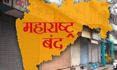 पिंपरी-चिंचवडमध्ये महाराष्ट्र बंदला प्रतिसाद