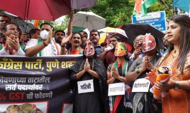 गॅस, वीज दरवाढीच्या निषेधार्थ पुण्यात राष्ट्रवादी काँग्रेसचे आंदोलन