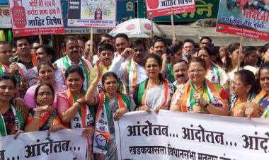 पुण्यात केंद्र सरकारविरोधात सुप्रिया सुळेंच्या नेतृत्वात राष्ट्रवादी काँग्रेसचे ‘जनआक्रोश’ आंदोलन