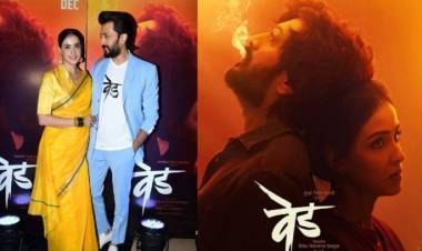 ‘वेड’ने अख्ख्या महाराष्ट्राला लावलं ‘याड’...