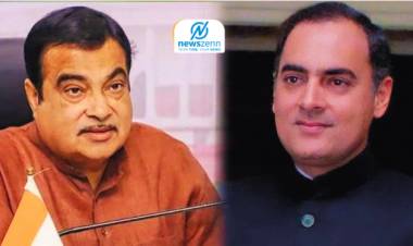 Nitin Gadkari : राजीव गांधींच्या काळातील शिक्षणाचा दर्जा उत्तम होता  - नितीन गडकरी 