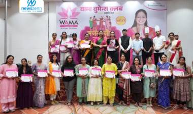सौ. पूनम विशाल विधाते यांच्या पुढाकारातून वामा वुमन्स क्लबच्या माध्यमातून ‘वामा बिर्याणी क्वीन’ भव्य बिर्याणी स्पर्धेचे आयोजन; महिलांचा उत्स्फूर्त प्रतिसाद