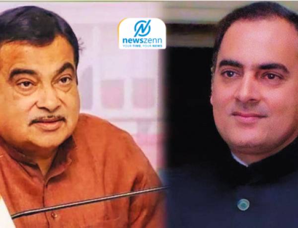 Nitin Gadkari : राजीव गांधींच्या काळातील शिक्षणाचा दर्जा उत्तम होता  - नितीन गडकरी 
