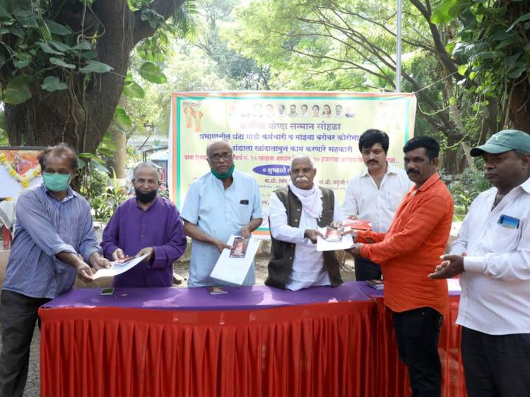 धनत्रयोदशीला आरोग्यविमाची भेट