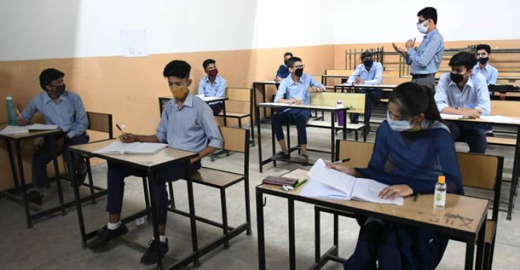 २७ जानेवारीपासून राज्यातील पाचवी ते आठवी चे वर्ग सुरु 