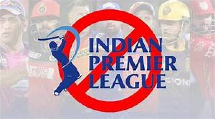 IPL वर बंदी घालण्याची मागणी