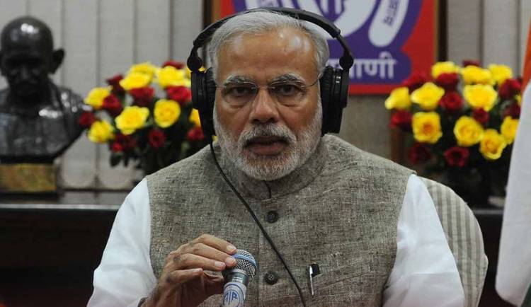  पंतप्रधान नरेंद्र मोदी यांच्याकडून देशवासीयांना नववर्षाच्या पूर्वसंध्येला शुभेच्छा