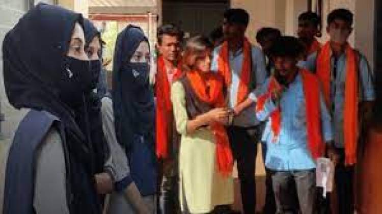 हिजाब प्रकरणावरून मोठा राडा 