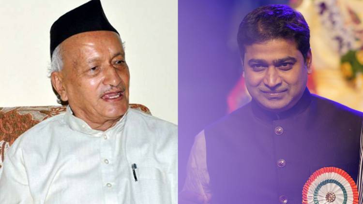 महाराष्ट्राच्या अस्मितेचा अपमान; संविधानिक पदावर असलेल्या व्यक्तीने बुद्धीभेद करणे अयोग्य 