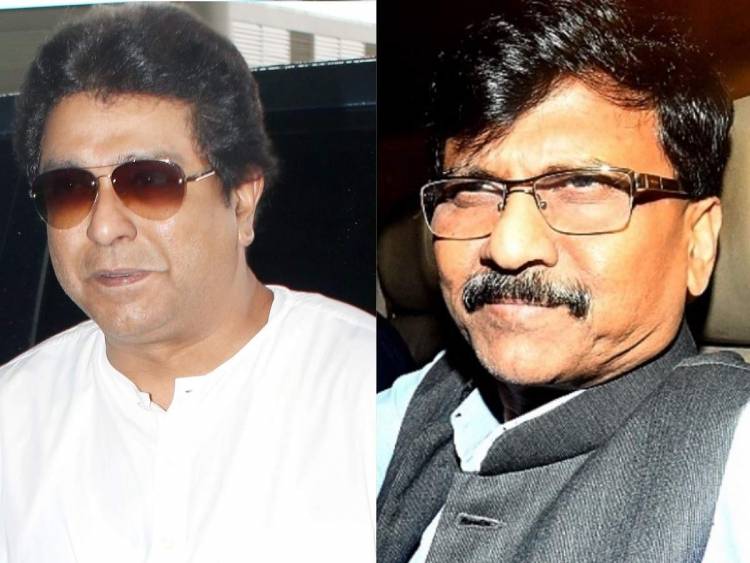 ईडीने बोलावल्यानंतर आम्ही गप्प बसणाऱ्यातले नाही