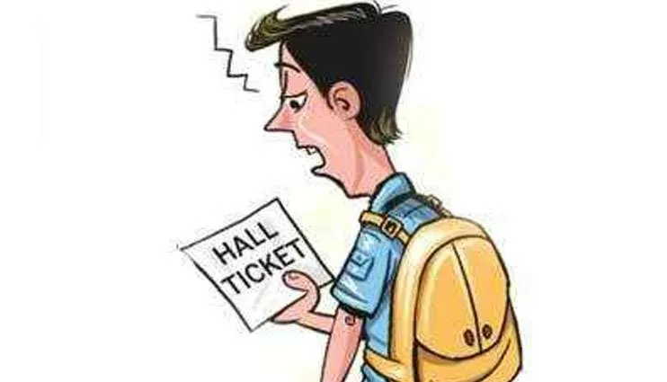 अगोदर फी भरा मग हॉलतिकीट घ्या