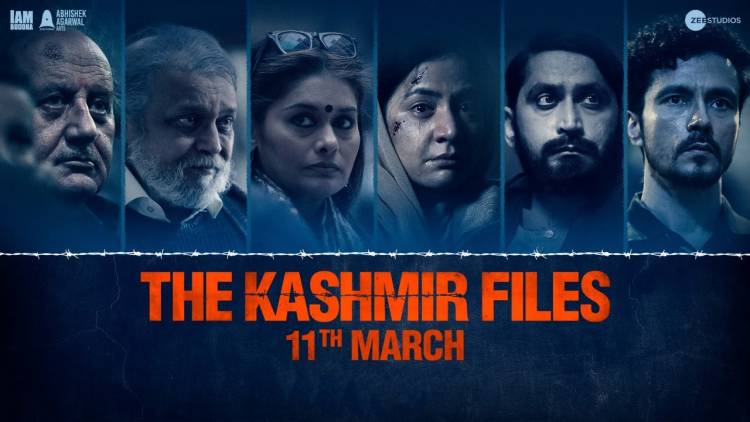  द काश्मीर फाईल्स चित्रपटाचे तिकीट दाखवल्यानंतर स्कुलच्या प्रवेश फीमध्ये भरघोस सवलत 