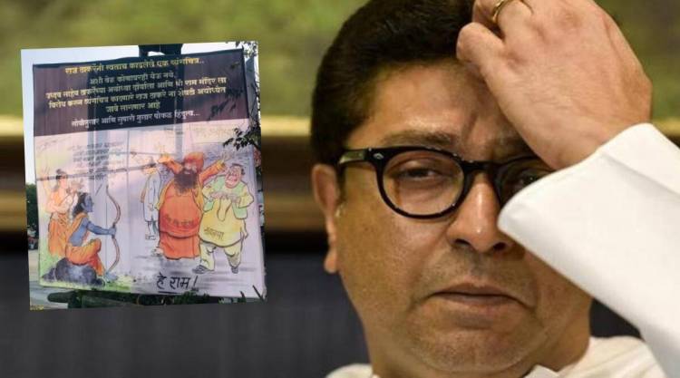 सोयीनुसार आणि सुपारीनुसार पोकळ हिंदुत्व