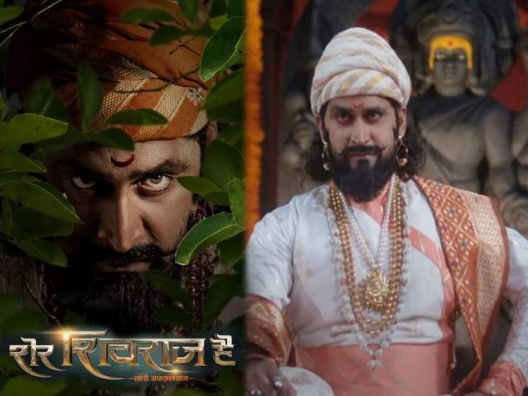 अवघ्या दोन दिवसात ‘शेर शिवराज’ ठरला सुपरहिट