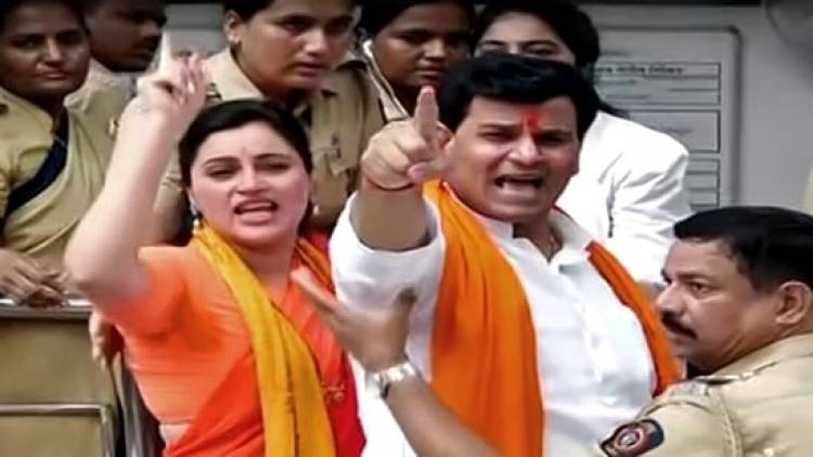 आमच्याविरोधातील एफआयआर रद्द करा