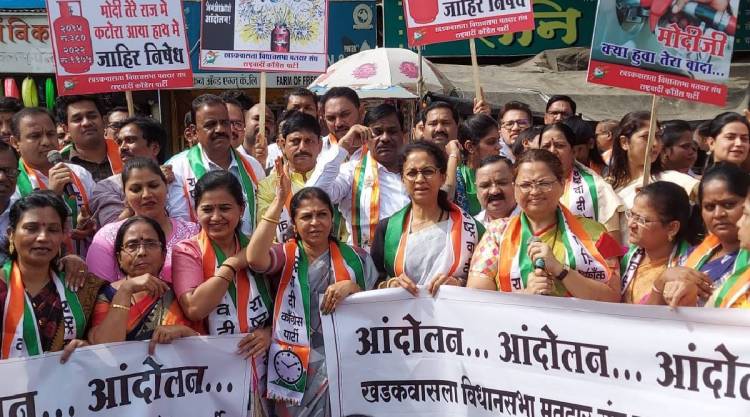 पुण्यात केंद्र सरकारविरोधात सुप्रिया सुळेंच्या नेतृत्वात राष्ट्रवादी काँग्रेसचे ‘जनआक्रोश’ आंदोलन