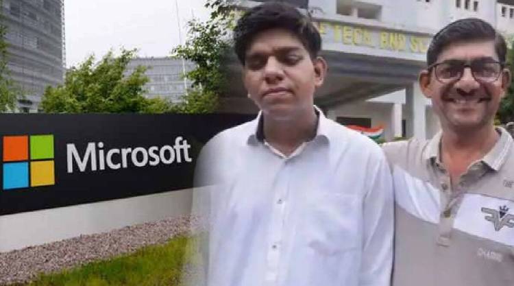 नेत्रहीन सॉफ्टवेअर इंजिनिअरला Microsoft कडून मोठी ऑफर