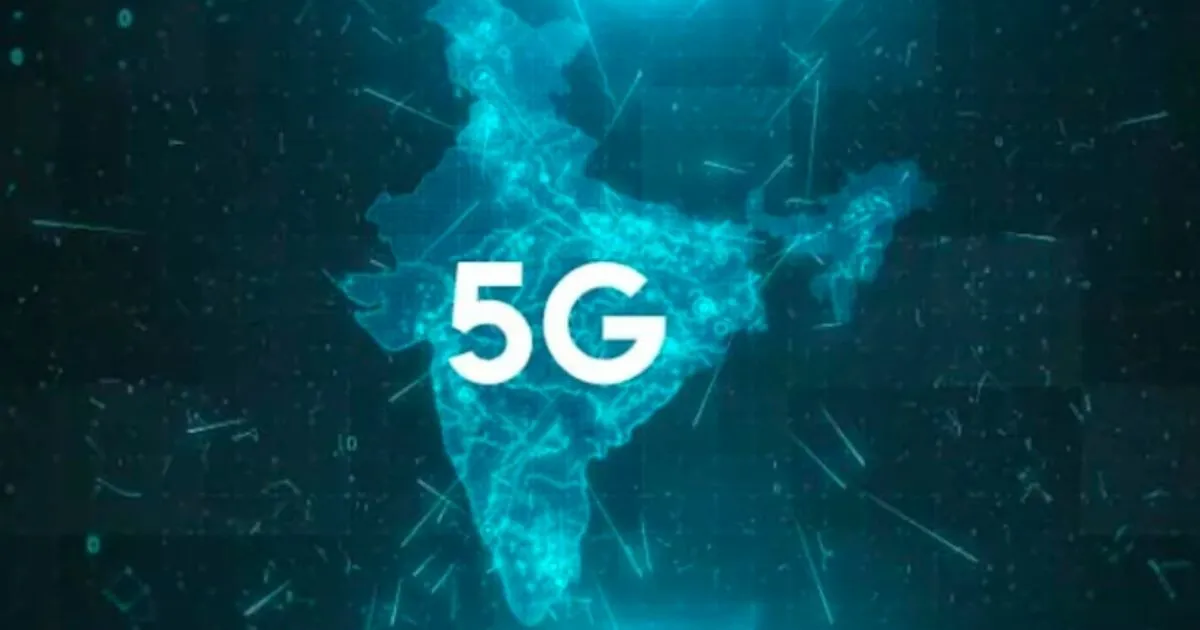भारतात 5G सेवेचा प्रारंभ १ ऑक्टोबरला?
