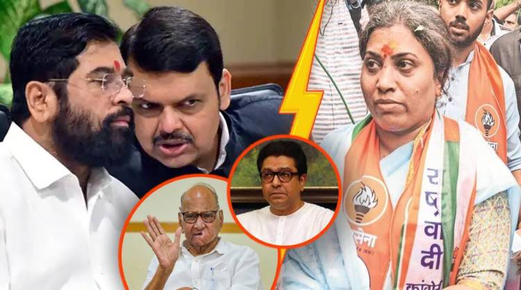 शिंदे-फडणवीसांची बैठक; अंतिम निर्णयावर शिक्कामोर्तब होणार?