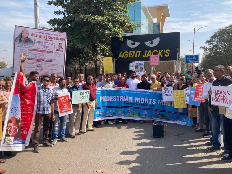 बालेवाडी येथे बालेवाडी वेल्फेअर फेडरेशनच्या वतीने पादचारी दिवस साजरा…