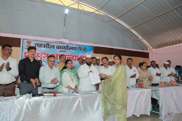 आ. शंकर मांडेकर यांच्या पुढाकारातून वेल्हे (राजगड) येथे "शासन आपल्या दारी"ला उत्स्फूर्त प्रतिसाद!
