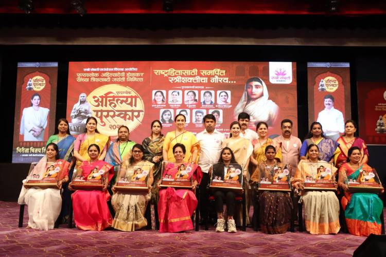 अहिल्यादेवींनी महिला सबलीकरणाचा पाया रचला - आमदार चित्रा वाघ