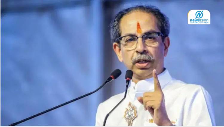 मोठी बातमी! ऑपरेशन टायगरनंतर उद्धव ठाकरे अ‍ॅक्शन मोडमध्ये, केली सर्वात मोठी घोषणा, लोकसभेसाठी ठाकरे गटाचा पहिला उमेदवार ठरला